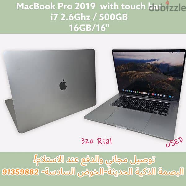 MacBook Pro i7 16inch 2019 with 4GB Graphic and warranty 0