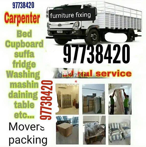 muscat furniture house shiftingg low price 0