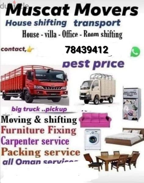 transportation services and truck for rent monthly and day basist 0