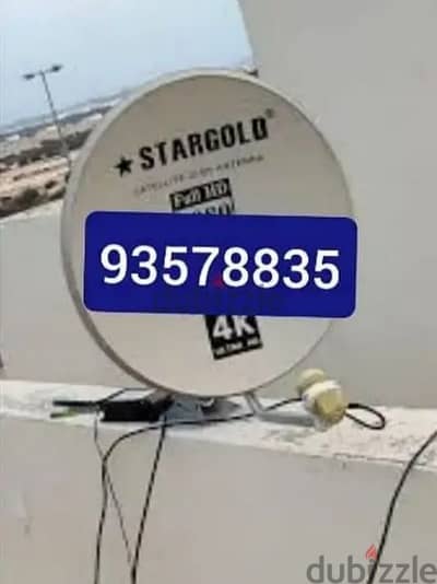 Nilsat arabsat dish Airtel pakast tata saky All satellite