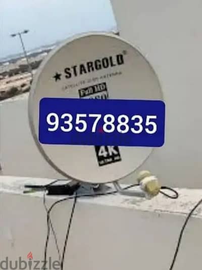 Nilsat arabsat dish Airtel pakast tata saky All satellite