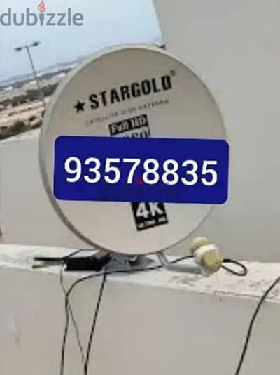 Nilsat arabsat dish Airtel pakast tata saky All satellite