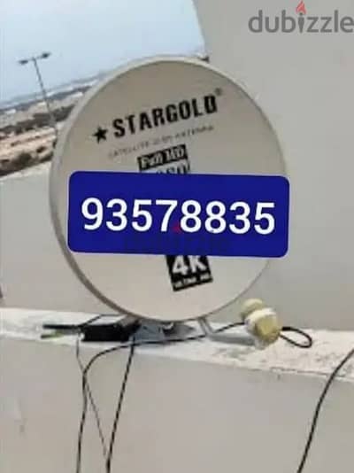 Nilsat arabsat dish Airtel pakast tata saky All sat