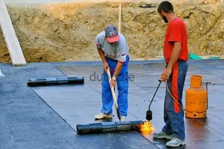 WATERPROOFING