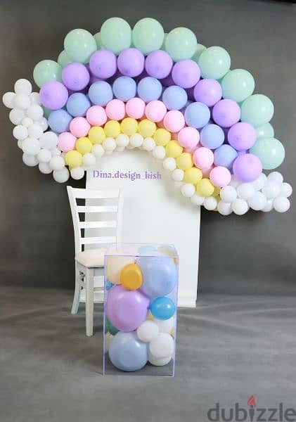 Balloon decoration and decoration for birthdays and back to school 2