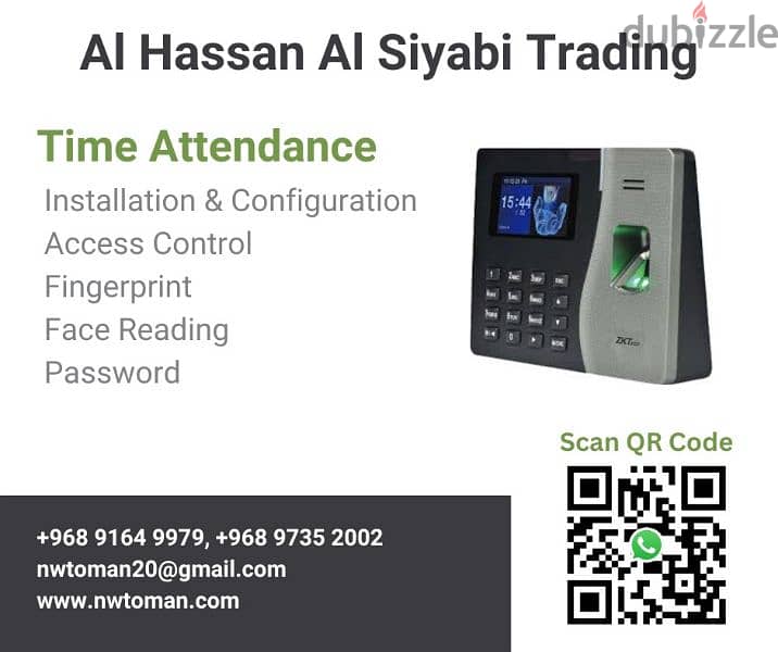 Time Attendance Installation and configuration 0