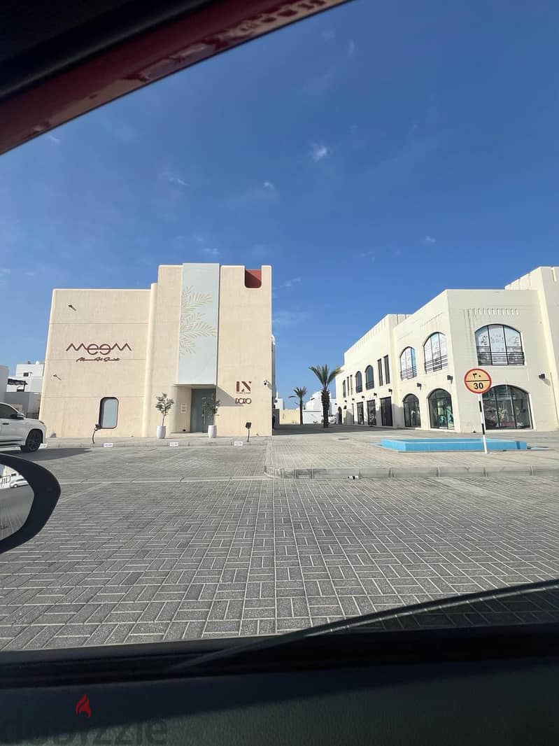 Prime G+1 Retail Space Available in Al Khoud, Muscat – Ideal for High 3