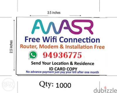 awasar wifi