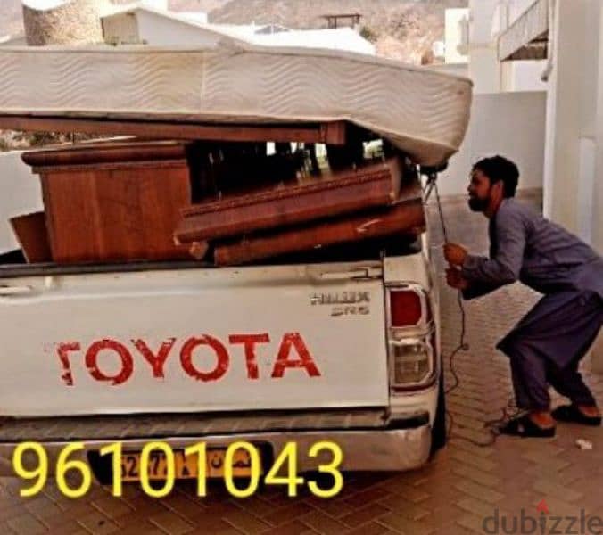 house Shfting 96101043 contact all Muscat 2