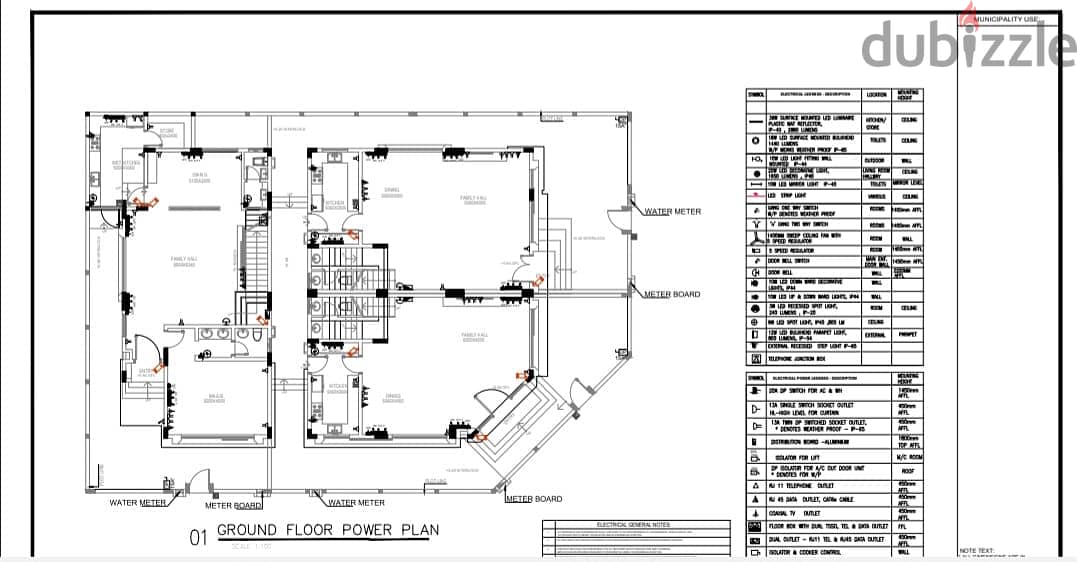 " SR-NN-444 Twin Villa is under construction in Al khoud 6 4