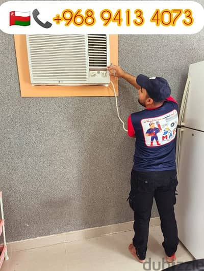 Air conditioning Muscat