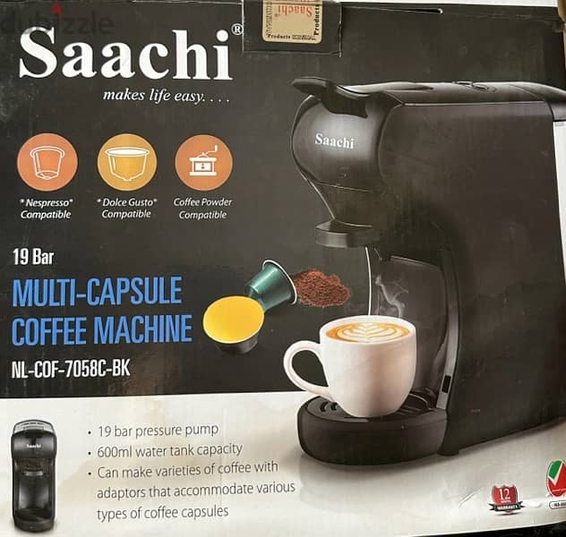 Coffee Machine مكينة قهوة 2