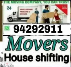 Movers House Shifting Transport 3,7,10ton trucks pickup شحن نقل آثاث