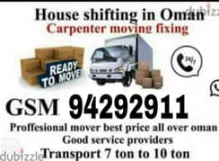 Movers House Shifting Transport 3,7,10ton trucks pickup شحن نقل آثاث