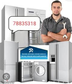 maintenance Automatic washing machine and refrigerators 0