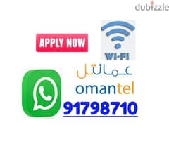 Omantel Unlimited WiFi 0