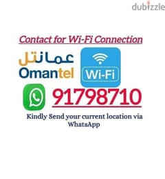 Omantel Unlimited WiFi