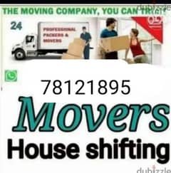 House shifting service carpenter pickup truck