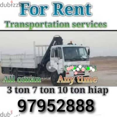 HIAB TRUCK FOR RENT 24 HR