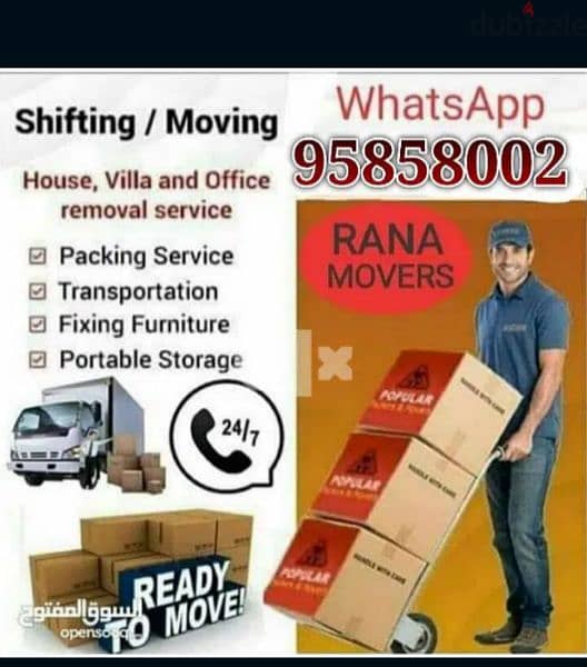 House shiffting office shiffting furniture fixing transport 0