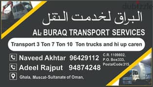 Transport Service 10 Ton truck Tralar 40 fit 0