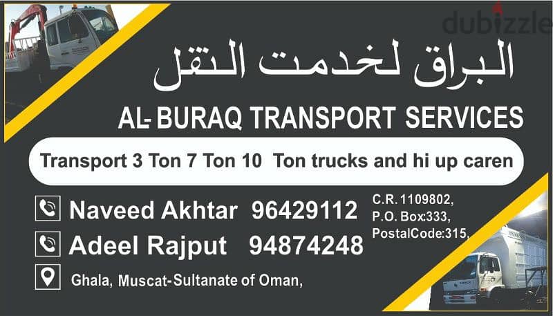 Transport Service 10 Ton truck Tralar 40 fit 0