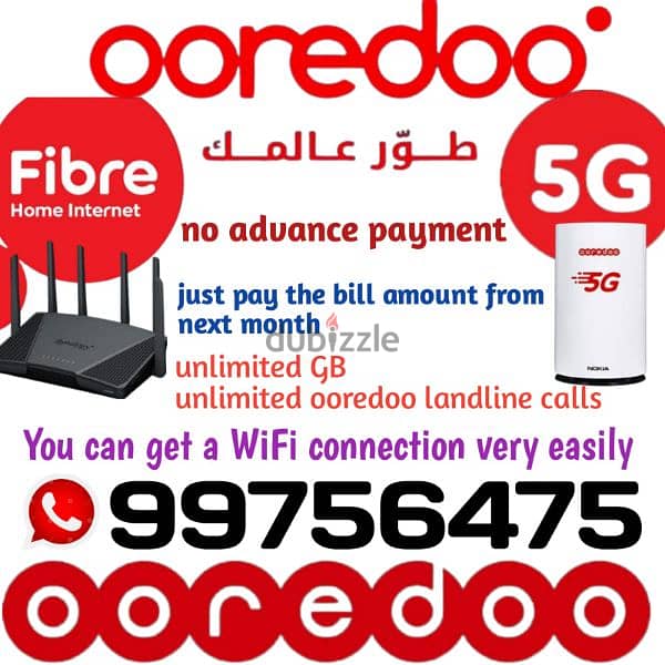 Ooredoo home and business connection 0