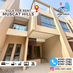 MUSCAT HILLS | LUXURIOUS 4+1 BR COMMUNITY VILLA WITH PRIVATE POOL 0