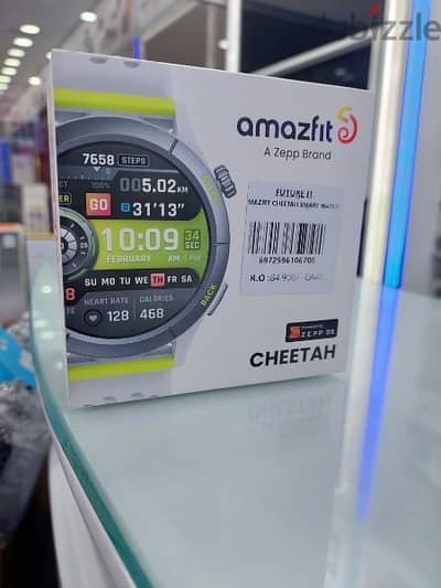 Amazfit