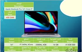 APPLE MACBOOK PRO-2019 CORE I7 16GB RAM 512GB SSD 4GB GRAPHICS 0