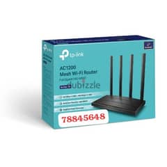 TPLink router range extender selling configuration & cable pulling