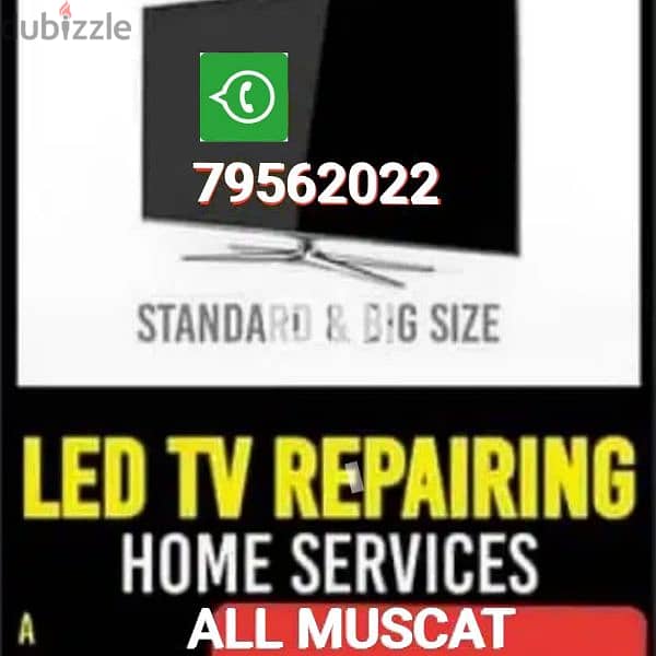 tv raparing home sarvces 7956 2022 0