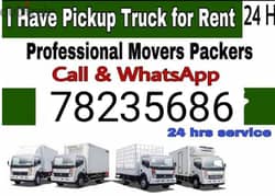 The mover's House shifting Carpenter Pickup Truck rental 3 ton 7 10