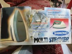 مكواة متعددة الأغراض  Shimono multi steamer iron