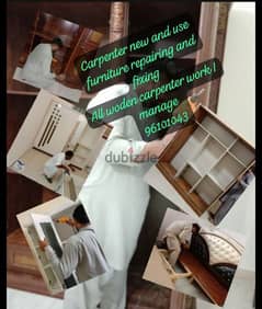 home Shfting furniture 96101043 contact