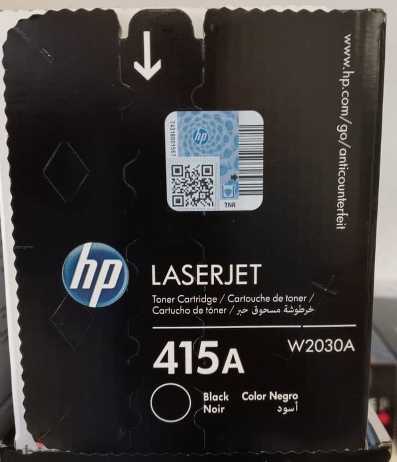 HP Original Product 8