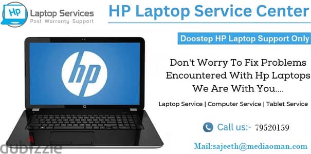 HP