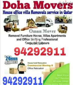 Movers House Shifting Transport 3,7,10ton trucks pickup شحن نقل آثاث 0