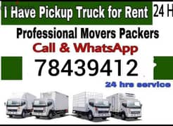 transportation services and truck for rent monthly basis 0