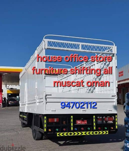 Muscat Movers and Packers (carpenter for furniture TV curtain fixing ) 0