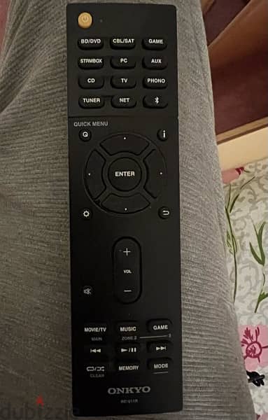 Onkyo tx-nr656 remote control only