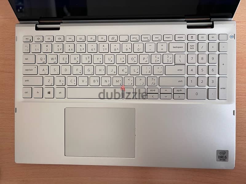 dell inspiron 7500 2in1 silver 7