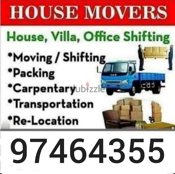 Muscat House shifting ( Muscat packers and movers ) 0