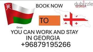 OMAN TO GEORGIA TOUR PACKAGE,  YOU CAN WORK AND STAY IN GEORGIA EUROPE