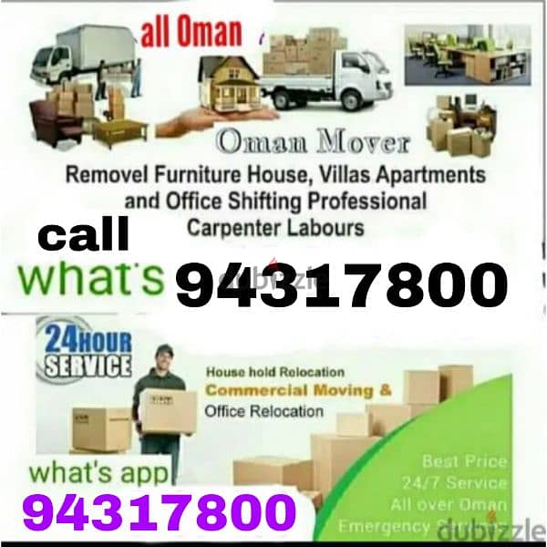 all Oman Movers House shifting office villa transport service 0