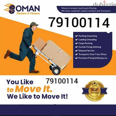 MOVERS AND PACKERS HOUSE SHIFTING/BEST SERVICES @ALL OF OMAN