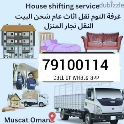 Best service truck for rent available