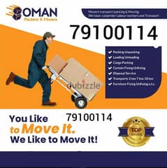 HOUSE SHIFTING AND OFFICE SHIFTING AND MORE PACKERS