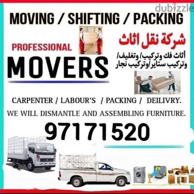 moversandPackersandtransport