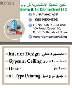 we do all type of painting work ,interior and gypsum board,

designing